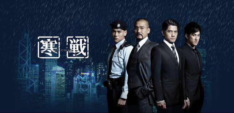 九一动漫推荐古装电影长安夜雨