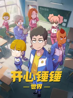 影视热播悬疑剧深海回声