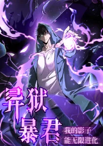 综艺热播厨房里的哲学家